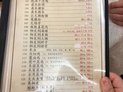 -腰记饭店(龙源路店)
