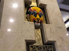 -晋阳饭庄(虎坊桥店)