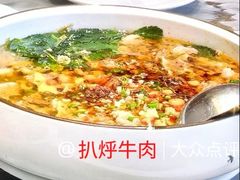 -蔼若春.传承云南菜(金碧公园店)