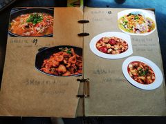 -川里谈·川味小馆(北京路店)