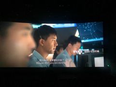 -农垦博纳国际影城(津奥广场IMAX店)