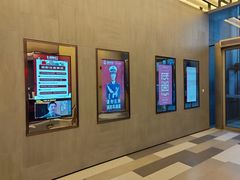 -华谊兄弟总部办公大楼