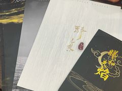 -剧盟谋杀之谜俱乐部·剧本杀
