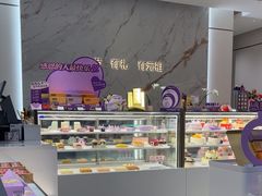 -元祖食品GANSO(星沙店)