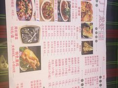 -丁丁龙虾(总店)