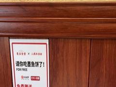-曼谷食堂·泰国家庭料理(丹桂路店)