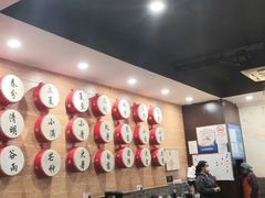 大堂-御陕坊(交大店)