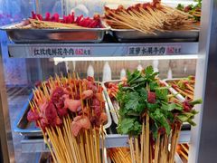 -牛签签串串香(IFS店)