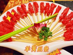 -南门涮肉(上海二店)