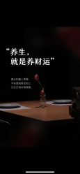 -妍美形体美肌健康管理中心