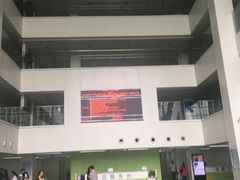 -中国医学科学院皮肤病医院