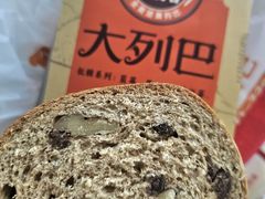 -列麦香大列巴(欧亚卖场店)
