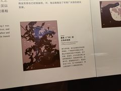 -中国港口博物馆