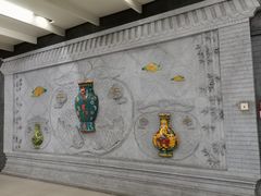 -平安里(地铁站)