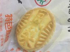 -稻香村(苏州街店)