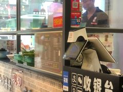 -雄记·揭阳桐坑牛肉店(建华路店)