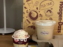 -哈根达斯(世界城店)