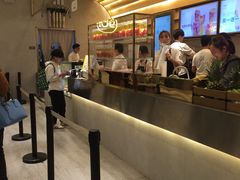 -YO!TEA有茶(科兴科学园店)