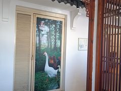 -野渡坡·极致湘菜·庭院餐厅(汉阳店)