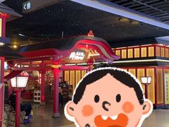 -牛New寿喜烧(金茂览秀城店)
