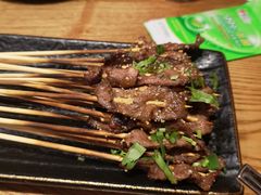 昭通小肉串-麦麦山云南菜(复地活力城店)