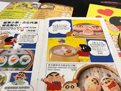 -点心代表DIM SUM ICON(中环店)