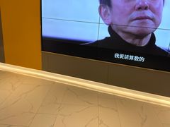 -百老汇影城(远洋城店)
