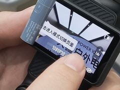 -永旺梦乐城(金银潭店)