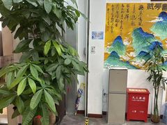 -东书房琴棋书画馆(昆城校区)