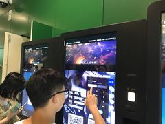 -中国科学技术馆影院