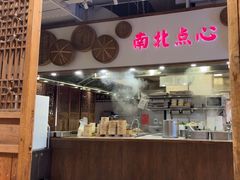 -金鼎轩(阜成门金融街店)