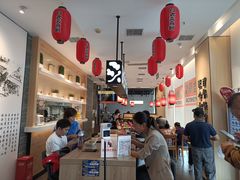 -吉野家(上地三街店)