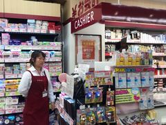 -国民药妆(心斋桥筋1丁目店)
