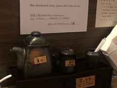 -雷神拉面(财富中心玉米楼店)