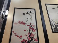 -北纬39度天津宴(黑牛城道店)