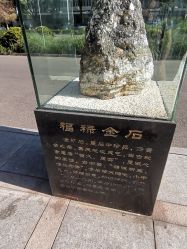 -中国黄金(北京旗舰店)