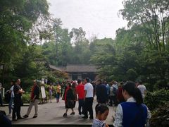 -邓小平故里