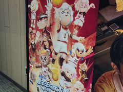 -汉阳天河电影城(王家湾店)