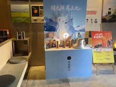 -灸春堂·艾灸·痛症·整脊连锁(丰潭路店)