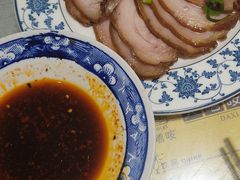 -大嘻咹biangbiang面(历史博物馆店)