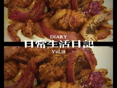 -大渔铁板烧(东城店)