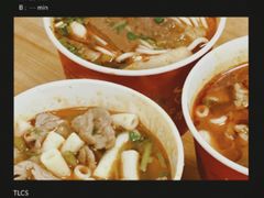 -江三王记牛杂馆(总店)