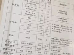 -重庆市奥林匹克体育中心-游泳跳水馆