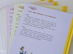 -悠贝亲子图书馆(崇文门店)