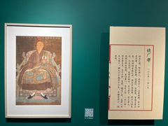 -苏州图书馆(人民路总馆)