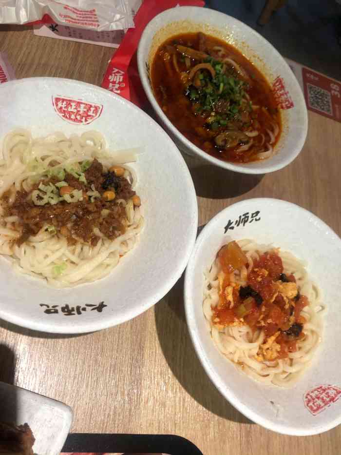 大师兄·手工面·西北菜(新港西百佳店)-"「老潼关肉夹馍」5颗99 皮