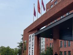 -清华大学玉泉医院