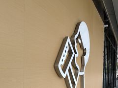 -喜茶(东莞厚街万达店)