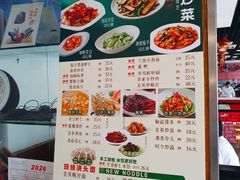 -王家沙点心店(万航渡路店)