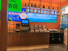 -夯鱼烤鱼·尔滨地标美食(国展店)